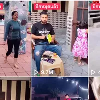 original sound - fiaznazeerwrites