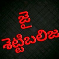 nagarajroyal12514