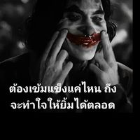 james9895
