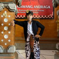 suara asli