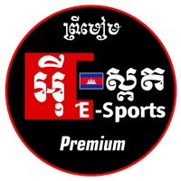 esportpremium2
