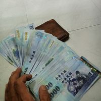 nhạc nền - hết nợ mới về 36