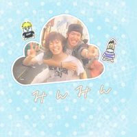 ara_peace