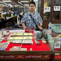 เสียงต้นฉบับ - เบนซ์ นครนนท์