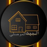 mosul_house