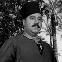 الصوت الأصلي