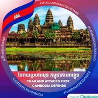 សំឡេងដើម - SO VANN💕💕💕💕💕🇰🇭🇰🇭🇰🇭