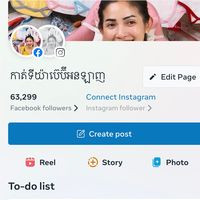 katieyababyonline