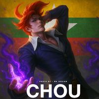 မူရင်းအသံ - Kyaw Gyi Chou Prolay
