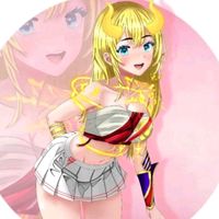 dulce868nene