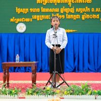 original sound - Sophak Mongkol Kh