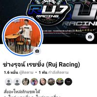 niruj_sarawut