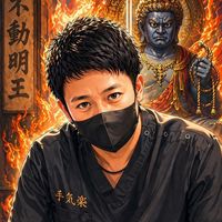 tegeraku0727