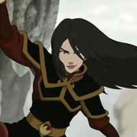 azula.hime