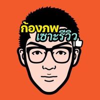 kongpobsorreview