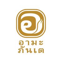 amaphante