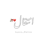 original sound - hasso_writes