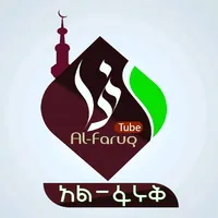 original sound - alfaruq40