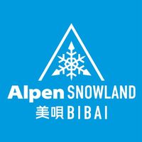 オリジナル楽曲 - Alpen SNOWLAND BIBAI