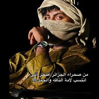 amirzidi.2