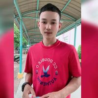 เสียงต้นฉบับ - อภิสิทธิ์ ถินนาวัน