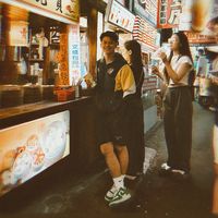 suciu01tinhiu
