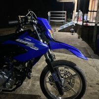 suara asli - UUN🚀