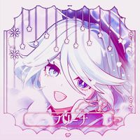 オリジナル楽曲 - もこち𓂃𓈒໒꒱𓏸