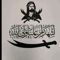 khaqan...saikhu