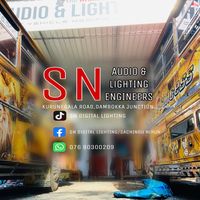 sn_audio_vehicle_modify