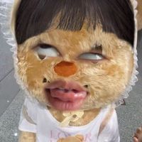 เสียงต้นฉบับ - ไม่รู้อะคิดบ่ออก