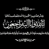 original sound - nafaa_bn