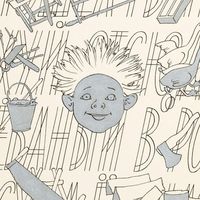 оригинальный звук