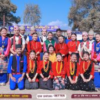 tarelisanskritikpariwar