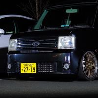m_box_7000