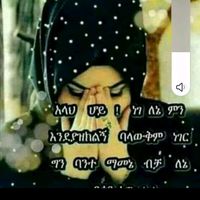 am_old.6