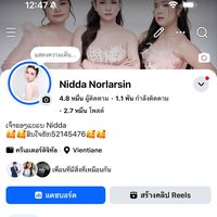 niddanorlarsin