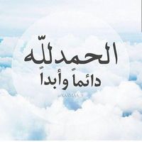 lbalushialbalushi