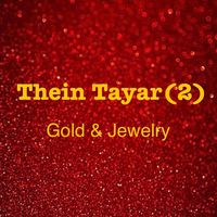 theintayar2