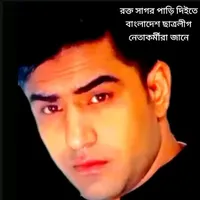 original sound - hm_hazarimamun_b_s_l