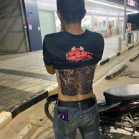 khun_25062545