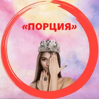 original sound - portion.tv