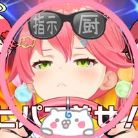 オリジナル楽曲 - KOUKI