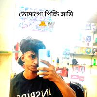 srsami100