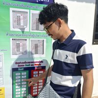 เสียงต้นฉบับ - KO Marker