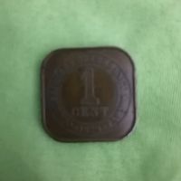 original sound - Rm1centburn