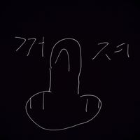 dylfsf646n9n