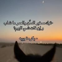 khaledx167