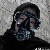 suara asli - MAIRA🍥≧_≦