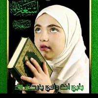 original sound - rahma.mohammed.265